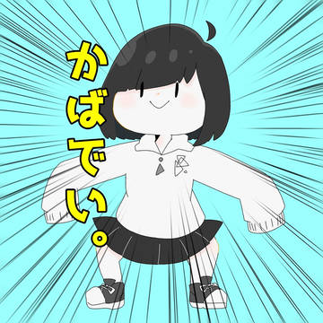 創作log3