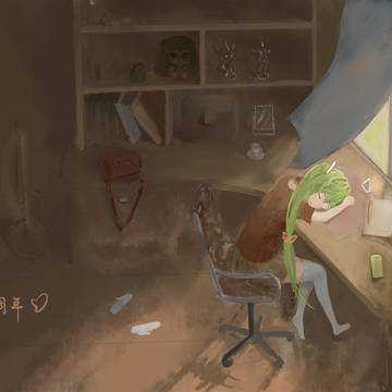 miku 11碎
