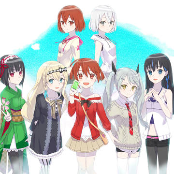 拡張少女系トライナリー