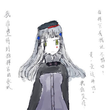 416
