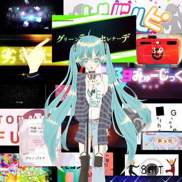 彩排