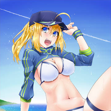 XXお姉さん！