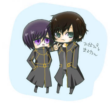 メサ詰め