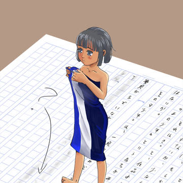 消しゴム擬人化「MONO子」