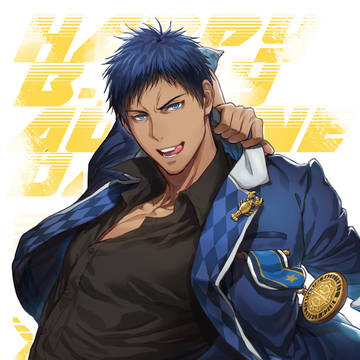青峰大輝生誕祭2018
