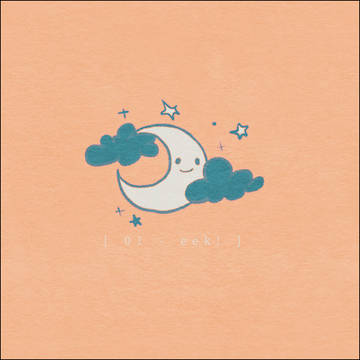 【生借2】01【カボチャ狩り】