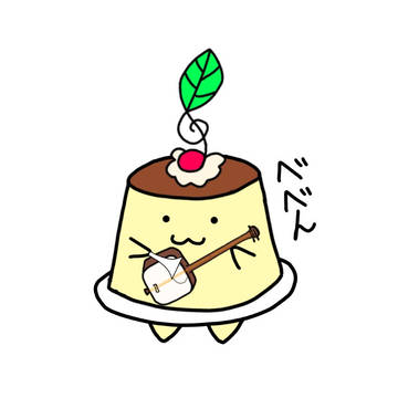 べべん