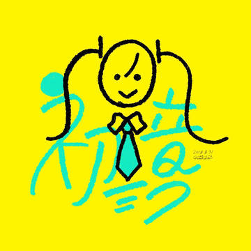 初音ミク11周年おめでとう