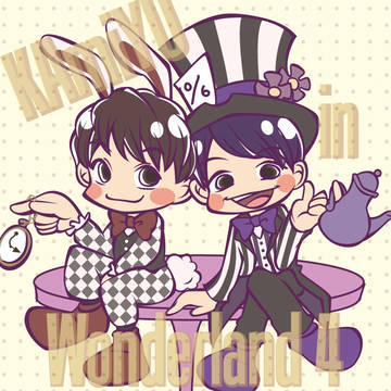 KAmiYU  in Wonderland4
