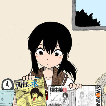 委託通販地獄