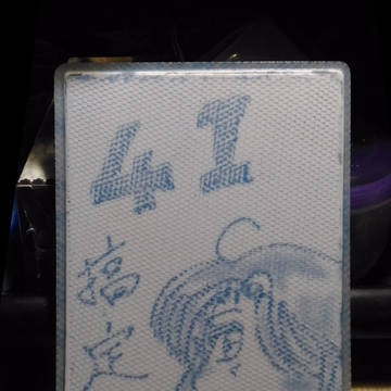 塗鴉
