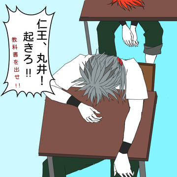 朝練後の夏の風物詩