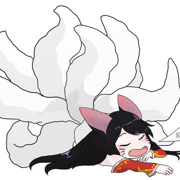 Ahri