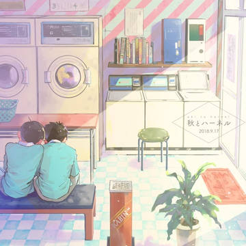 後頭さんに描いていただいた表紙です