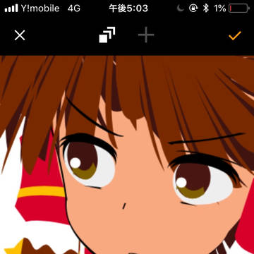 BNKRG姉貴エンブレム