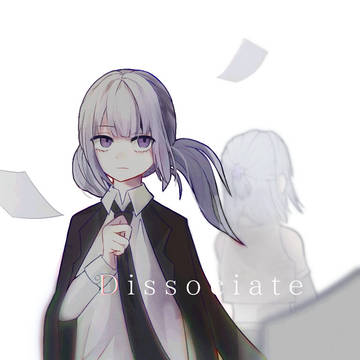 Dissociate分離