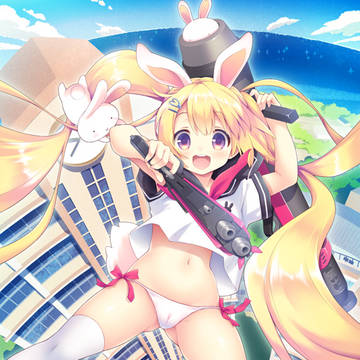 パンツ大戦争