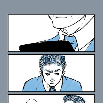 きっとこうなる。