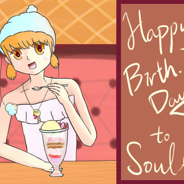 伊奈音ソル、2018年誕生日