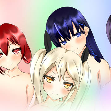 また明日…
