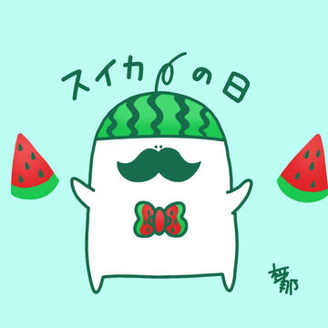 ハンディーさん 2018夏ver