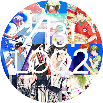 【腐】A3ログ2【天幸+莇九莇】