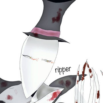 第五人格リッパー