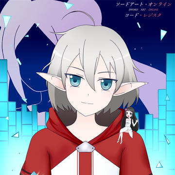 コードレジスタ