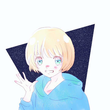 あるみん