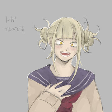 MHA①