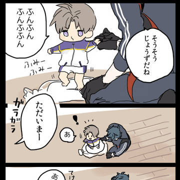 はなまる育児