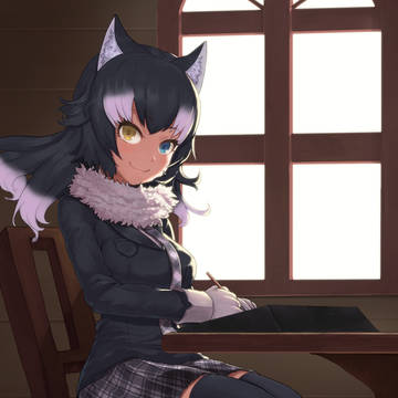 おおかみさん