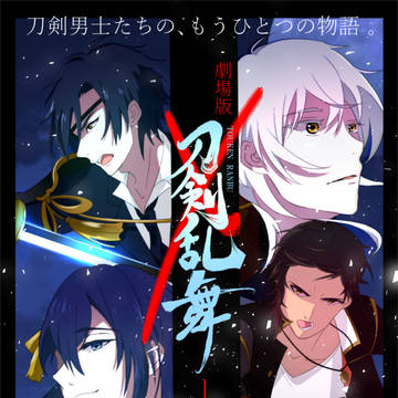 エセ映画