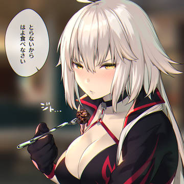 ハワイアン料理にハマってしまった