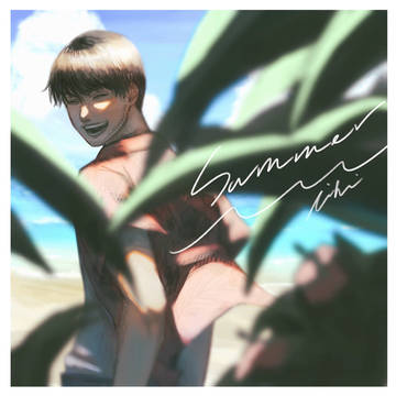 サマー