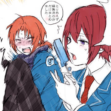【腐】レオ司ろぐ①