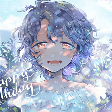 happy birthday! 2018