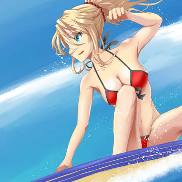 FGO