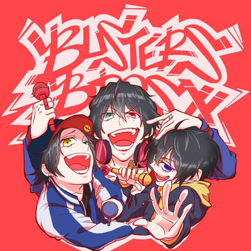 we're BusterBros!!!