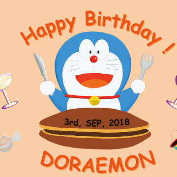 ドラえもんお誕生日おめでとう！