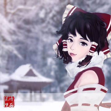 博麗靈夢