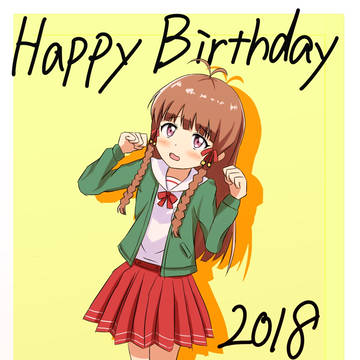 榎並マドカ生誕祭 2018