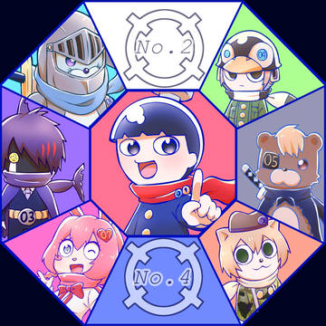 青春まとめ