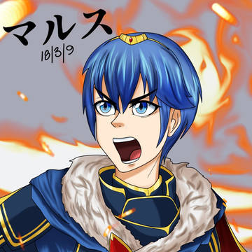 Legendary Marth