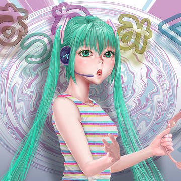 練習画