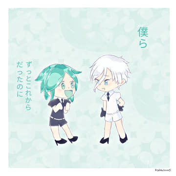 アンタークちん