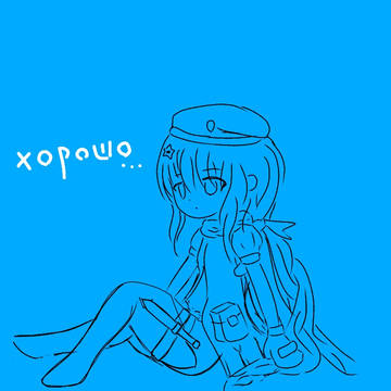rkgk