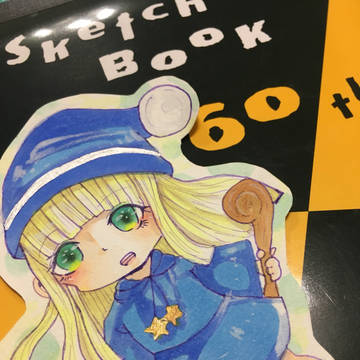 下手ですが....