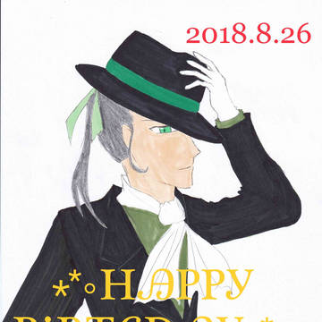 おついち先生、Happy Birthday！