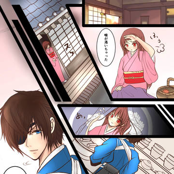 栗の引力